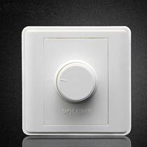 Two-channel stereo fixed resistance home background music tuning switch volume control switch sound controller