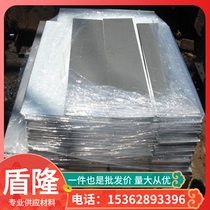 Supply of corrosion-resistant cast copper alloy GB-CUAL8MN aluminum bronze plate CC212E aluminum bronze rod copper tube copper row