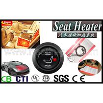 Car seat heating pad built-in car seat front row heating full seat single seat