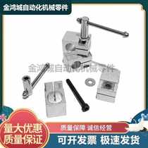 Optical axis adjustment fixed clamp universal cross connector 360 degree axis clamp automatic painting bracket proximity switch