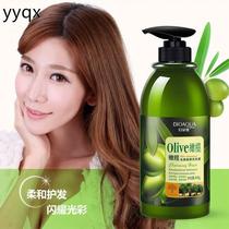 tBoquanya Olive Smooth Shampoo Hair Care Refreshing Cleansing Hair Shampoo Shampoo Care