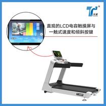 Gym-specific treadmill silent wide running belt large multi-functional treadmill indoor shock-absorbing commercial treadmill