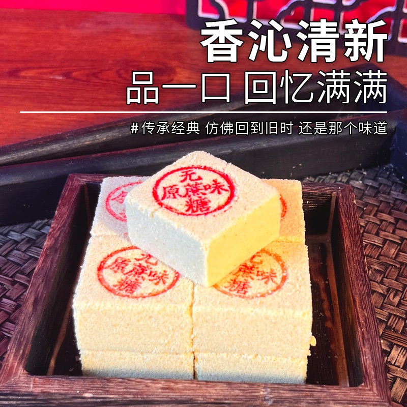 棠禾点心铺老式绿豆糕：唤醒味蕾的记忆，天津特产的甜蜜诱惑