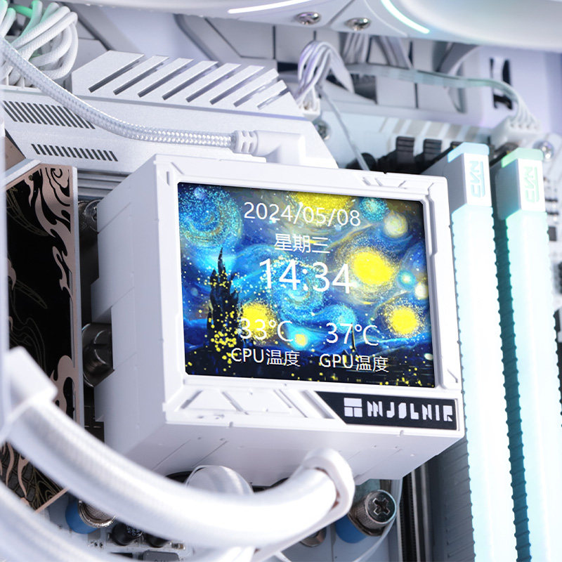 СЖО Thermalright MJOLNIR VISION 360 белая стандарт