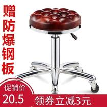 Drum stool drum stool adult jazz drum seat childrens drum chair adjustable height multi-instrument access#