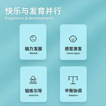 Beibei Miao percussion instrument childrens rattle string bell 21 bell stick bell kindergarten music teaching aids childrens pursuit {)