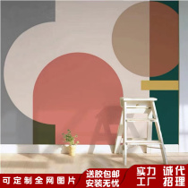 Nordic Modern Light Lavish Geometric Collage Graphic Art Painting Wallpaper Living Room bedroom TV Background wall Wall Bu Fresco