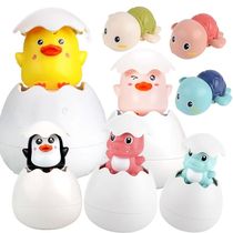 Baby Bathing Toy Kids Cute Dinosaur Duck Penguin Egg Water S