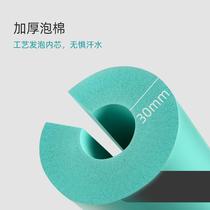 Home fitness hip bridge protective sleeve hip thrust pad squat powerlifting protective gear barbell shoulder pad barbell neck pad