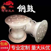 Guangxi Zhuang Props Bronze Drum Wooden Bronze Drum Dance Bronze Drum Bronze Drum Dongdang Drum Rhyme and other dance drums