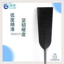 Tpa carbon fiber dragon boat paddle flat plate small water separation standard paddle traditional national standard dragon boat paddle dragon paddle special