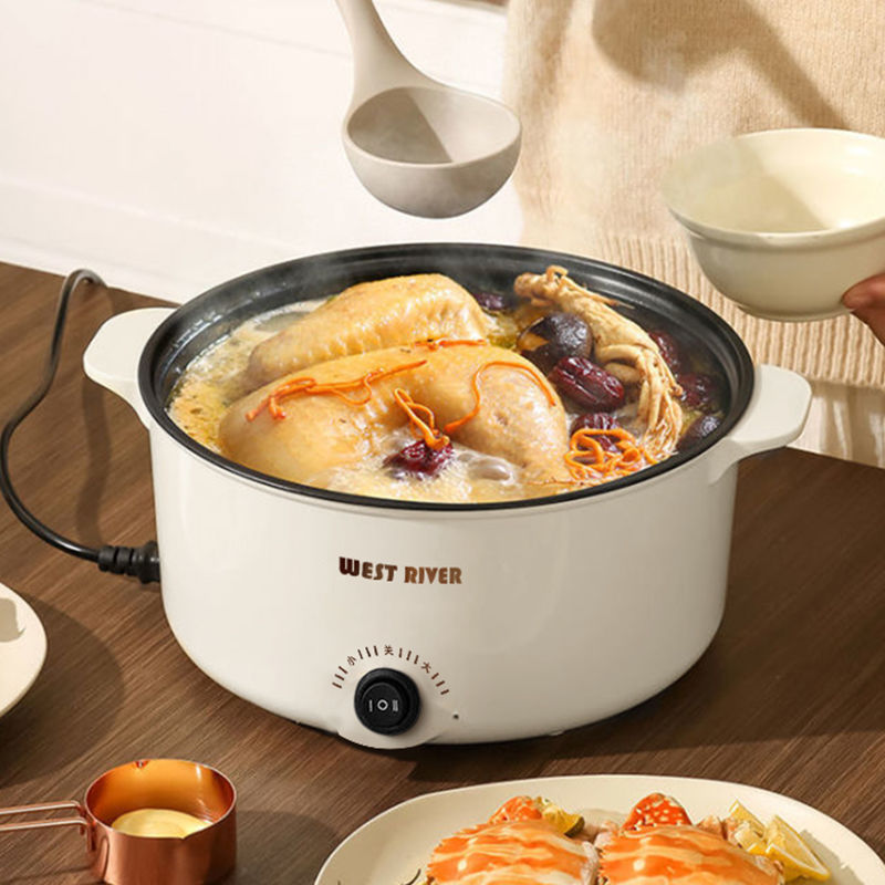 German Imported Dormitory Student Pot, Small Electric Pot, Instant Noodle Pot, Electric Cooking Pot, Electric Frying Pan, All-In-One Multifunctional Household Small Pot