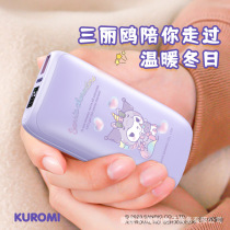 Sanrio hand warmer power bank two-in-one usb portable mini cartoon hand warmer rechargeable