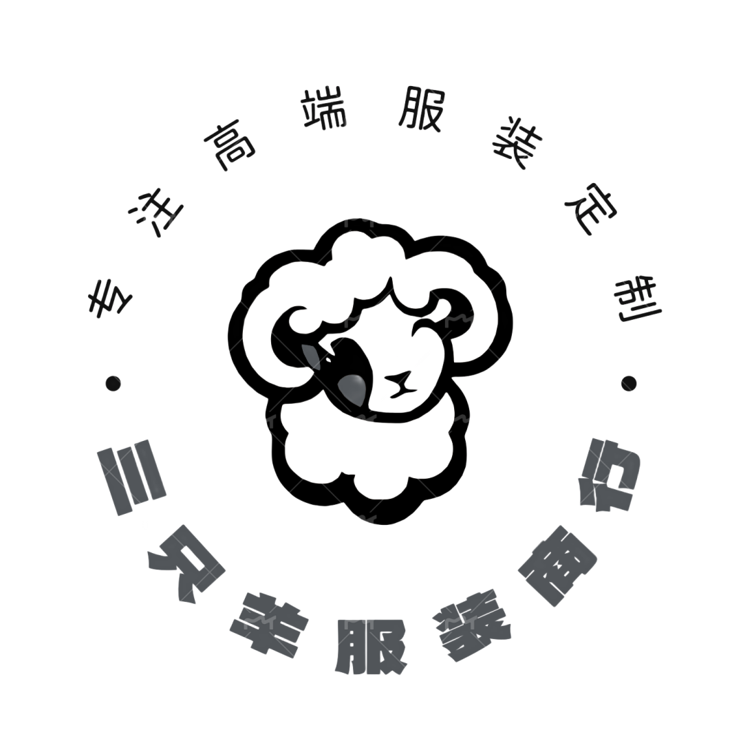 娜达莎服饰企业店