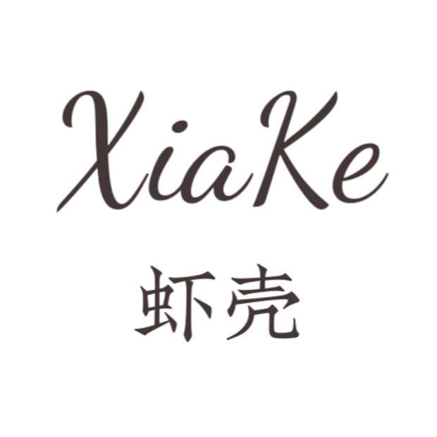 小虾壳的壳