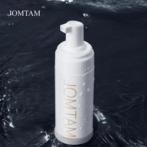Free tool Jiumei Tang Amino Acid Mousse Cleanser Amino Acid Hydrating Non-Tightening Foaming Deep Cleansing Face Wash