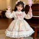 Dhwa Girls' Autumn and Winter Dress 2025 New Style Kidsren's Stylish Birthday Dress Tutu Skirt Lolita Princess Dress