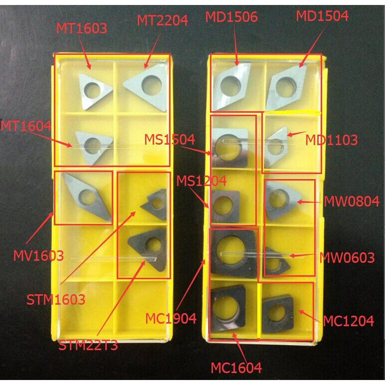 数控车床刀具机夹车刀配件MC1204/MT1603/MW0804垫片兄弟们冲啊!_其他配件_淘宝游戏网