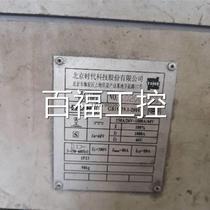 Beijing Times submerged arc welding machine MZ-1000 accessories circuit board control board welding machine circuit board driver board