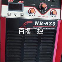 Jinwang NB-500 630 inverter gas shielded welding machine carbon dioxide gas shielded welding machine 380V industrial grade