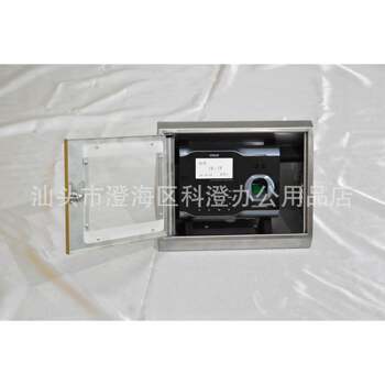 Beveled stainless steel protective box suitable for zhongkong smart u160 attendance machine