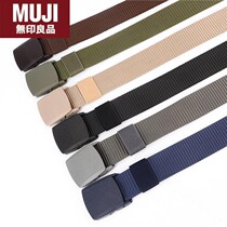 Japan imported unprinted MUJ outdoor sports nylon tactical belt plastic buckle anti-allergic canvas belt for men