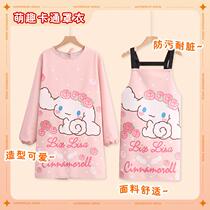 Long-sleeved apron for women cute kitchen home 2024 new oil-proof and wear-resistant adult coveralls catering and cooking work clothes