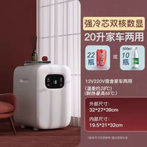 Huakuni Mini Small Fridge Small Home Rental Dorm Room Drug On-board Fridge Student Refrigerated Frozen One