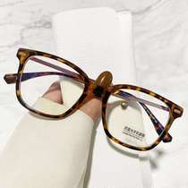 Anti-blue light radiation black frame glasses for men high-end style without makeup can be matched with myopia glasses frames for women fashionable and small face