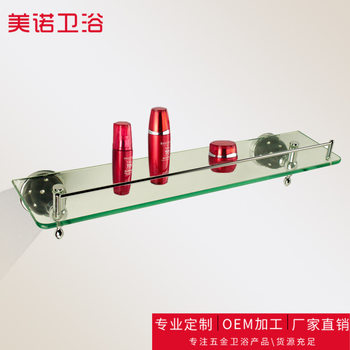 New european style bathroom single layer platform hotel bathroom glass shelf kitchen and bathroom pendant set manufacturer wholesale