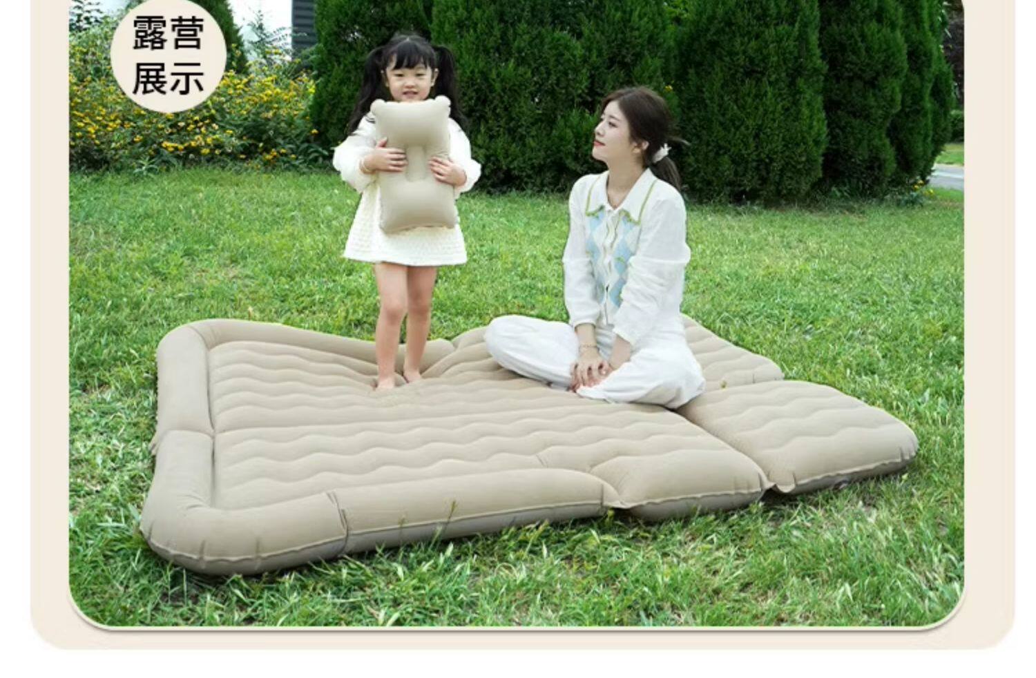 Xiaopeng p7 special car mattress trunk inflatable bed rear sleeping mat car supplies sleeping artifact SUV plus
