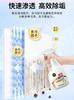 Furniture Cleaner for White Wardrobes, Solid Wood Lacquered Surfaces, Skin-Like Cabinet Doors, Renovation, Stain Removal, Multi-Purpose Cleaning