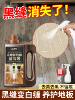 Brushed Wood Floor Cleaner for Cleaning Solid Wood Floors, Removing Black Gaps, Antique Wood Grain Tile Floor Gap Cleaner