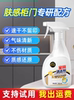 Furniture Cleaner for White Wardrobes, Solid Wood Lacquered Surfaces, Skin-Like Cabinet Doors, Renovation, Stain Removal, Multi-Purpose Cleaning