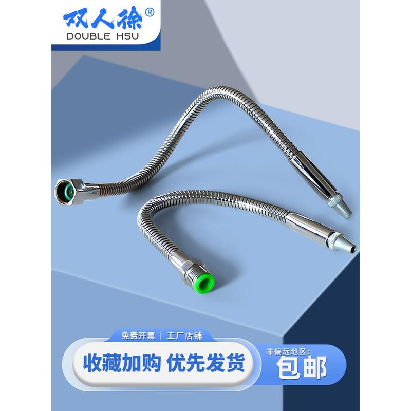 Machine Tool Cooling Water Pipe Metal Snake-Shaped Universal Bamboo Tube Oil Cooling Water Nozzle 1/4 Inch 3/4 Inch Lathe Machine Tool Cooling Water Pipe Metal Snake-Shaped Universal Bamboo Tube Oil Cooling Water Nozzle 1/4 Inch 3/4 Inch Lathe