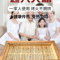 Solid wood heater household energy-saving foot warmer fire box electric fire barrel stove electric fire box fire barrel Huaihua Chinese side