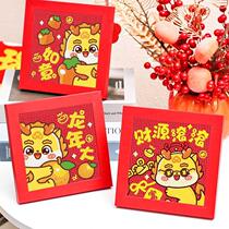 Year of the Dragon Diamond Painting Childrens New Year Handmade DIY Material Pack for Boys and Girls Best Friends Spring Festival and New Years Day Gifts