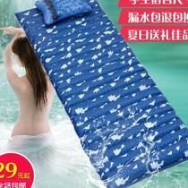 Water mattress ice mattress mattress single student dormitory water bag water mattress water mat summer water-filled household double water bed