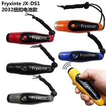 High decibel electronic whistle three-tone pigeon whistle competition referee coach teaching electronic whistle supports charging