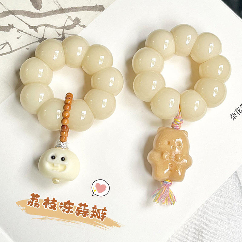 Litchi Frozen Garlic Clove Large Intestine Bodhi Seed Hand-Twisted Bracelet for Women, Soft Finger-Wrapped Măng Cụt Cultural Toy, Buddhist Beads Hand-Held Ornament Litchi Frozen Garlic Clove Large Intestine Bodhi Seed Hand-Twisted Bracelet for Women, Soft Finger-Wrapped Măng Cụt Cultural Toy, Buddhist Beads Hand-Held Ornament