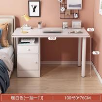Computer desk desktop room girl makeup table desk with drawer bedroom study book 86139 rental house