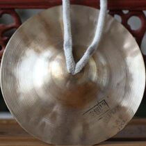 Bronze cymbals professional gongs and drums cymbals gongs large cymbals small cymbals large rub 1541 cm Beijing cymbals sound copper percussion instrument