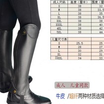 Adult and childrens equestrian leggings genuine leather riding protective gear first-layer cowhide comfortable microfiber and wear-resistant equestrian equipment