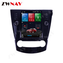 Suitable for Nissan X-Trail 14-17 panoramic 360 Android large screen modified navigation all-in-one machine