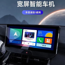 Suitable for Toyota Weisha Lingfang Android navigation 360 panoramic all-in-one machine 12 3-inch screen eight-core with Carplay