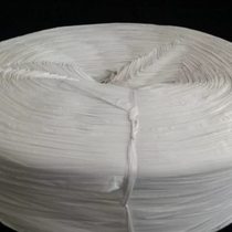 Semi-new material packing rope packaging belt rope binding rope plastic rope binding rope translucent fiber filament roll