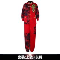 High-end high-end Chinese style womens group costumes Korean dance singing costumes hip-hop suits sexy jazz dance costumes annual meeting