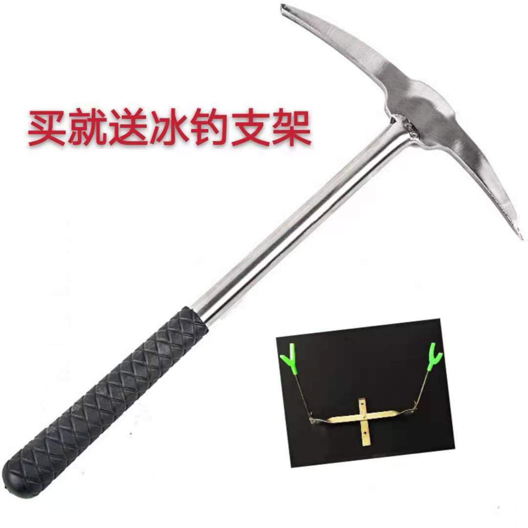 Tools For Ice ️ Multifunctional shaved ice pick, ice climbing pick, ice ax, hiking ...