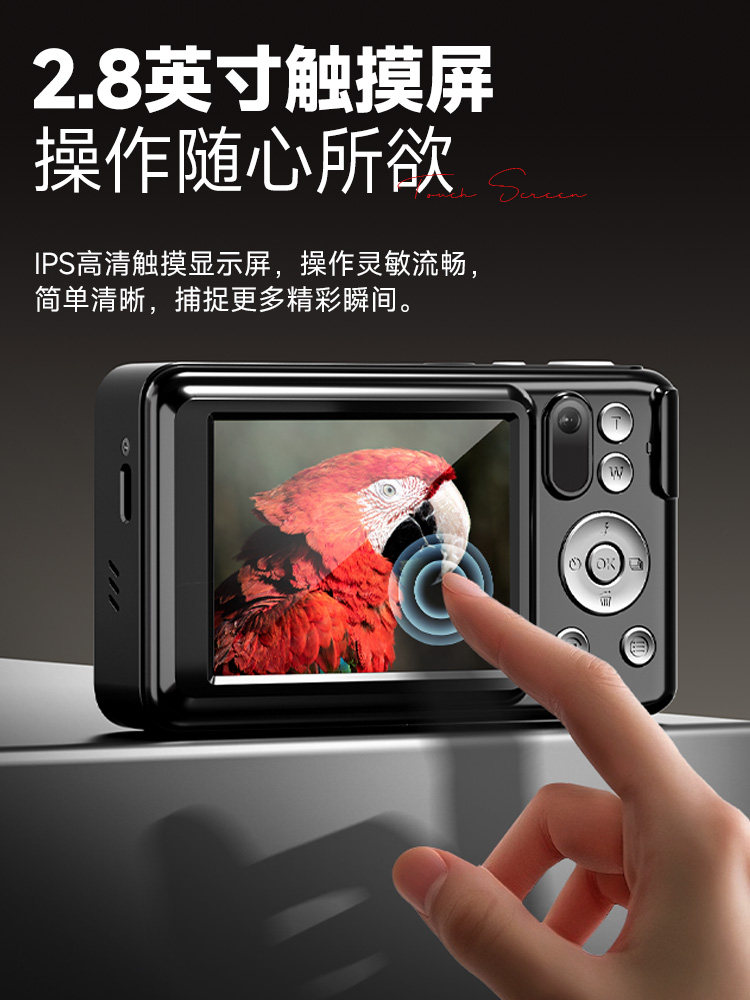 Songdian Dc305X Retractable Lens Digital Camera 5K High-Definition Front and Rear Dual-Camera Travel Entry-Level Small Mirrorless Camera