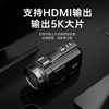 Songdian Dv Camera Professional 5K Retro Camera Digital High-Definition Travel Vlog Optical Zoom Handheld Camera